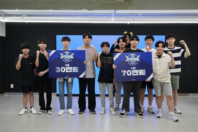 '2023 DRX 아카데미 발로란트 아마추어 대회'에서 우승을 차지한 으랏차차(오른쪽)와 DRX 아카데미 NV2 /DRX