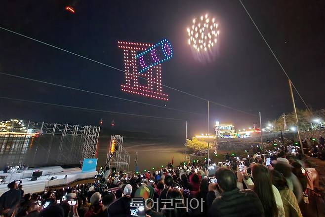 명량대첩축제 '드론쇼'