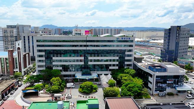 광주광역시 광산구청 전경. 광산구 제공