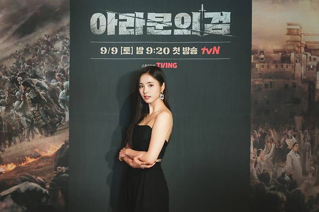 ▲ '아라문의 검' 신세경. 제공| tvN