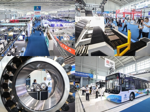 21st China International Equipment Manufacturing Exposition