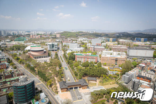 전북대학교 전경/뉴스1