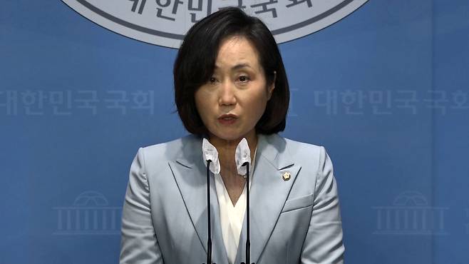 국민의힘 전주혜 원내대변인