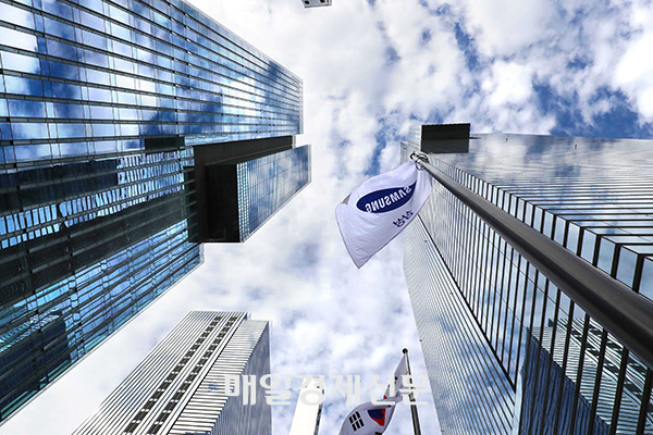 Samsung Electronics Co. headquarters in Seoul. [Photo by Park Hyung-ki]