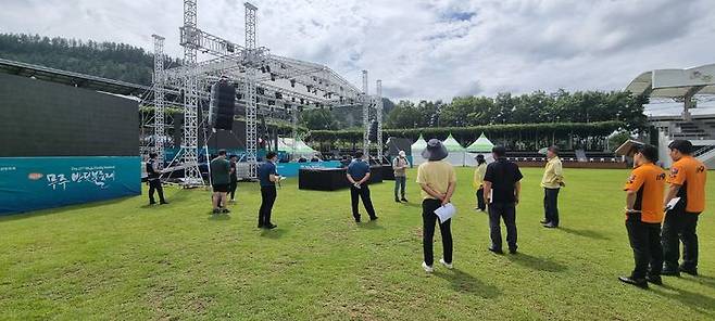 [전주=뉴시스] 전북도가 가을철 지역축제 안전관리 총력에 나선다. *재판매 및 DB 금지