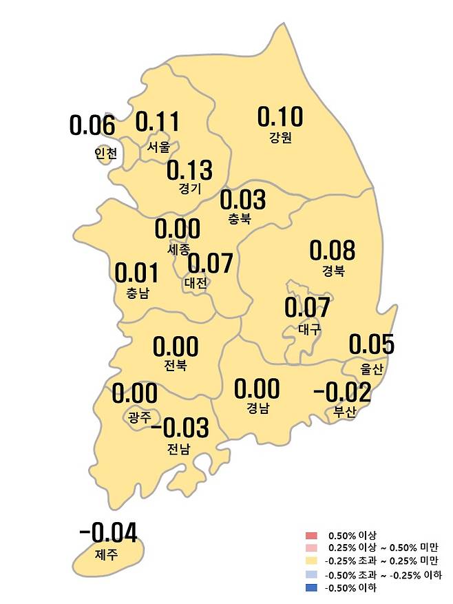 (부동산원 제공)