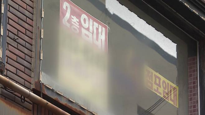 경북 포항의 대표 상점가의 활력 잃은 모습