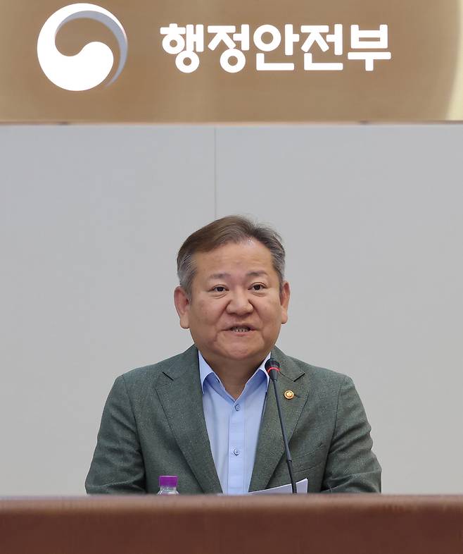 사진=연합뉴스