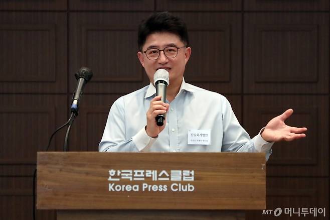 주윤호 회계사·세무사(진일회계법인)가 'CEO가 알아야 할 TAX 리스크'라는 주제로 강연을 진행하고 있다./사진=이기범 기자 leekb@