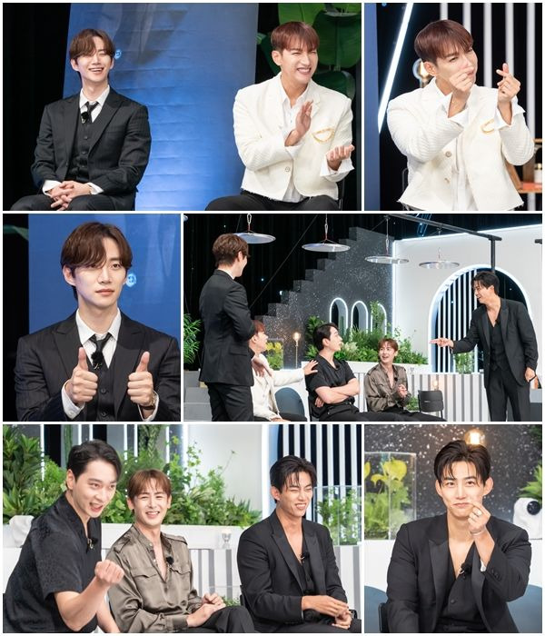 [서울=뉴시스] KBS 2TV '홍김동전'에 출연한 그룹 2PM. (사진= KBS 2TV 제공) 2023.09.07. photo@newsis.com *재판매 및 DB 금지