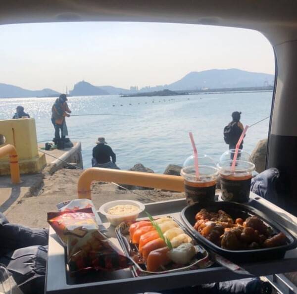 온라인 커뮤니티