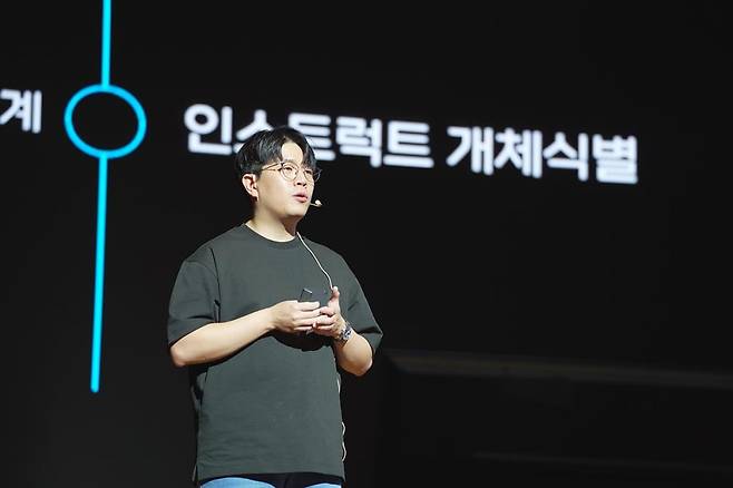 솔트룩스 김재은 AI랩장  [솔트룩스 제공]