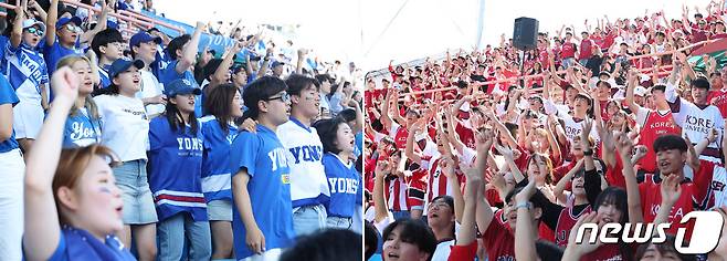 8일 오전 서울 양천구 목동야구장에서 열린 고려대·연세대 친선경기대회(고연전)에서 연세대 학생들이 열띤 응원을 하고 있다. 2023.9.8/뉴스1 ⓒ News1 신웅수 기자