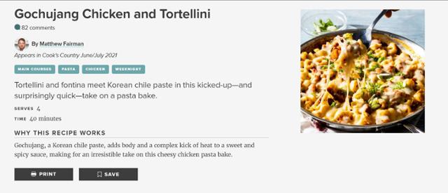 '아메리칸 테스크 키친'에 소개된 고추장을 활용한 파스타 요리. 아메리칸 테스트 키친 홈페이지 캡처