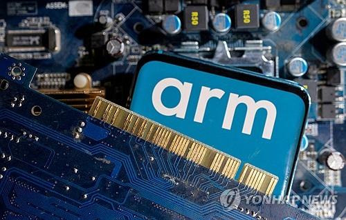 영국 반도체 설계업체 Arm 로고. [로이터 연합뉴스 자료사진. 재판매 및 DB 금지]