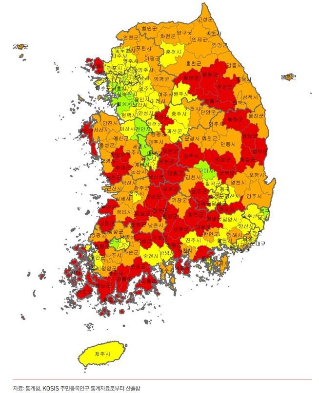 2월 기준 시·군·구별 지방소멸위험 현황(한국고용정보원).