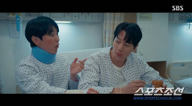 사진 출처=SBS
