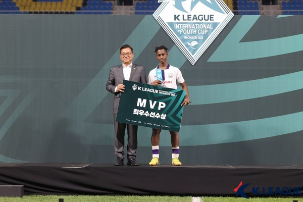 아부바카르 단이콩테(안데를레흐트 U17). 한국프로축구연맹 제공