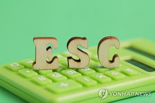 ESG [게티이미지뱅크코리아. 재판매 및 DB 금지]