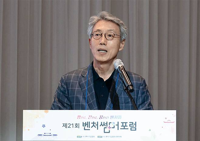 변대규 휴맥스홀딩스 회장서울대 제어계측공학 학·석·박사 사진 벤처기업협회