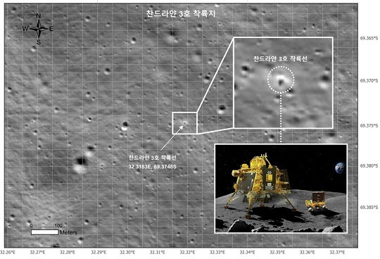 다누리가 촬영한 찬드라얀 3호의 모습 (출처=과학기술정보통신부)