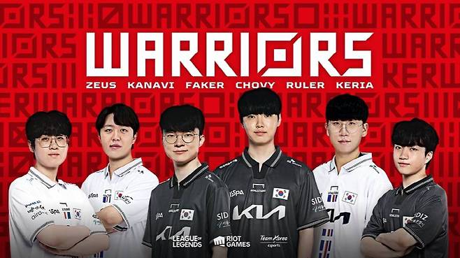 ‘워리어즈(WARRIORS)’