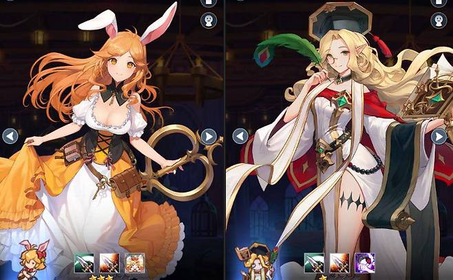 엘리스(좌) / 노호(우)