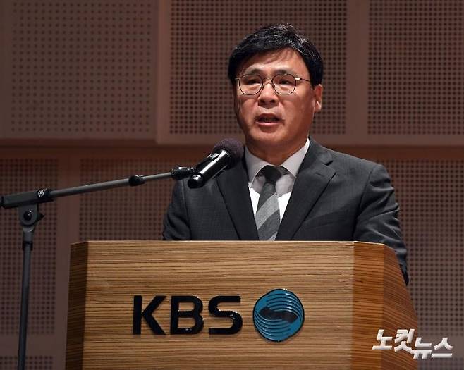 KBS 김의철 사장. 황진환 기자