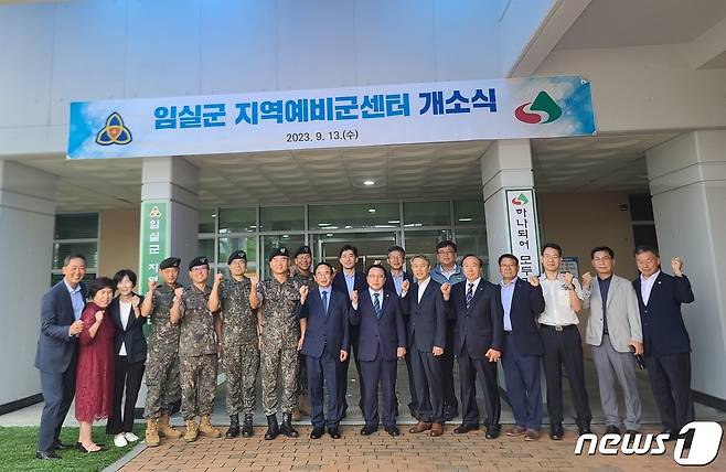 육군 제35보병사단은 전북 임실군에 통합 지역예비군센터를 설치하고 본격적인 운영에 들어간다고 13일 밝혔다.(35사단 제공)2023.9.13/뉴스1