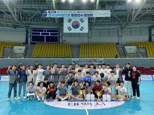 남자부 우승과 준우승을 기록한 경희대와 조선대. 사진┃대한핸드볼협회