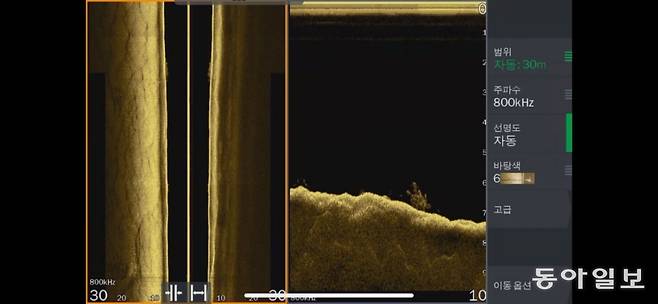 수중탐지기를 통해 모니터에 표출된 강물 바닥 속 모습. 경북소방본부 제공