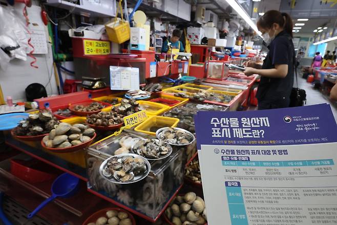 송봉근 기자