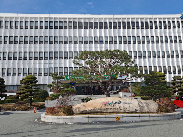 경남교육청 전경. 국제신문DB