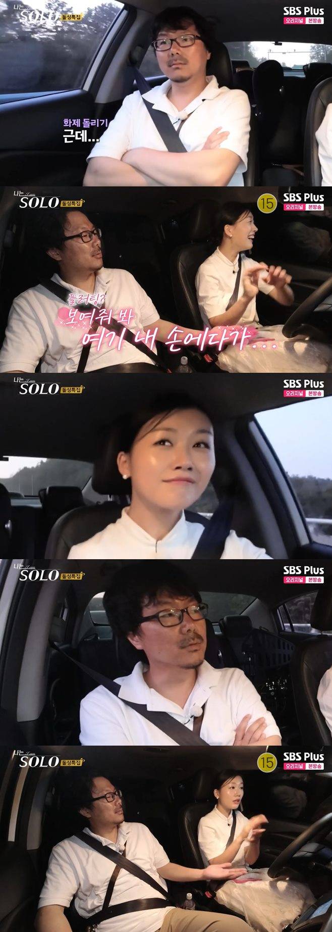티브이데일리 포토