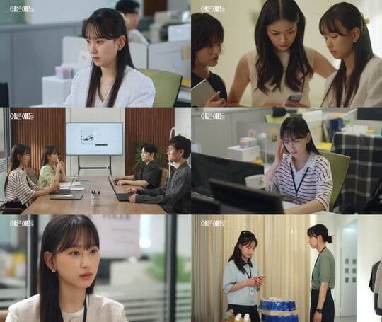 사진=킹콩 by 스타쉽, 더한섬닷컴 ‘어른애들’ 캡처