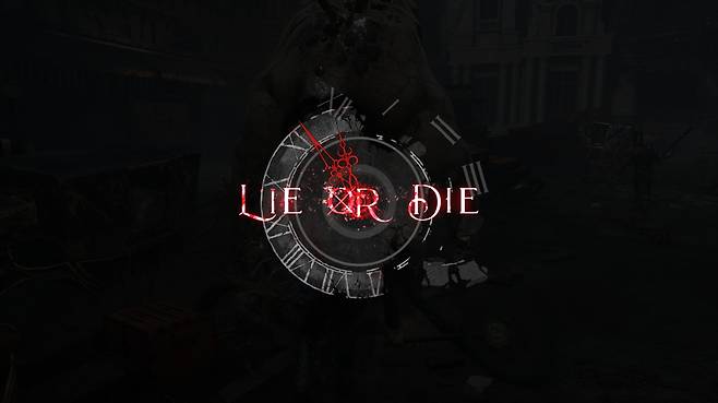 'P의 거짓'에서 사망 시 등장하는 장면.