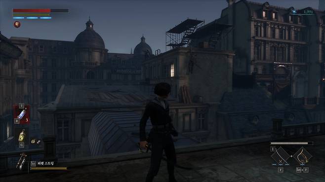 'P의 거짓' 절벽에 메달려서 숨어있는 NPC들.