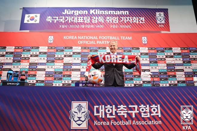 위르겐 클린스만 감독은 취임 기자회견에서 한국 상주를 약속했다. 사진=대한축구협회