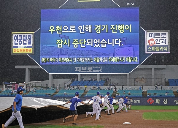 사진=삼성 라이온즈 제공