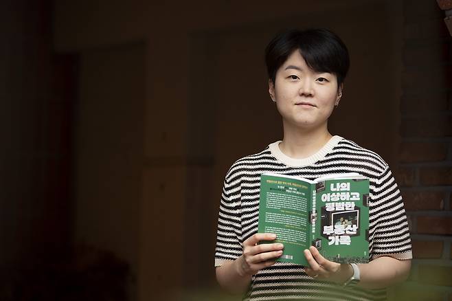 마민지 감독의 첫 장편 데뷔작 <버블 패밀리>는 제14회 EBS 국제다큐영화제에서 한국 작품 최초로 대상을 수상했다. ⓒ시사IN 박미소 