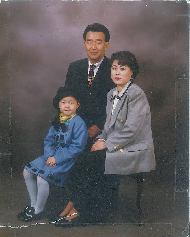 1980년대 울산에서 상경한 마 감독의 부모는 도시개발의 붐을 타고 ‘중산층’ 대열에 합류한다. ⓒ출판사 클