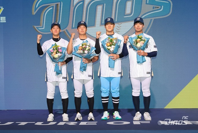 2024 KBO 신인 드래프트에서 NC 다이노스의 지명을 받은 선수. 왼쪽부터 원종해, 임상현, 김휘건, 홍유원. /사진=NC 다이노스 제공