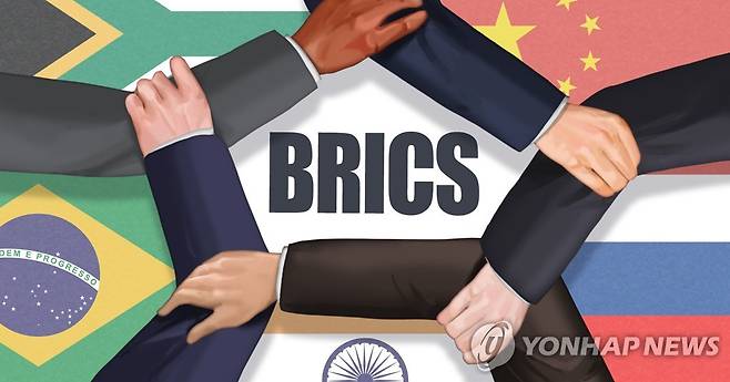 브릭스 (BRICS) (PG) [권도윤 제작] 일러스트