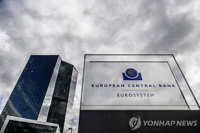 ECB [EPA 연합뉴스 자료사진. 재판매 및 DB 금지]