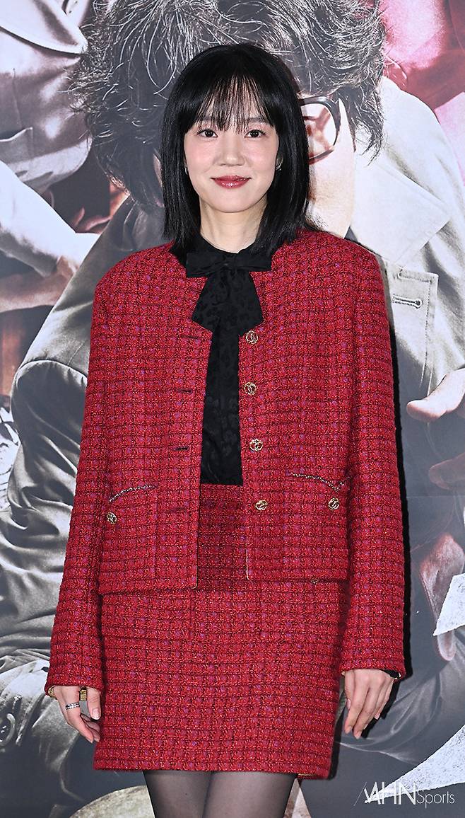 임수정 '우아함 가득'