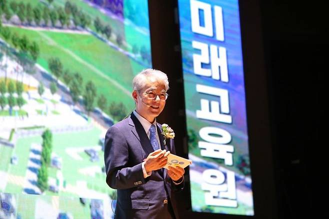 박종훈 경남교육감이 미래교육원 기념식에서 발언하고 있다. [사진=이세령 기자]