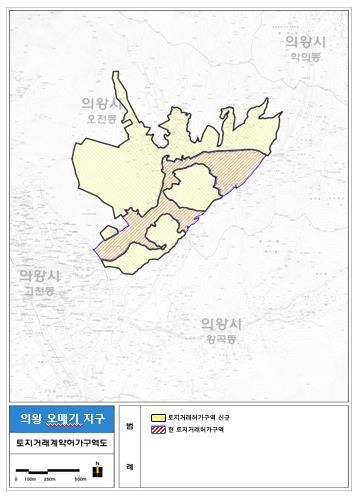 의왕 오매기지구 토지거래계획허가구역도./사진제공=경기도