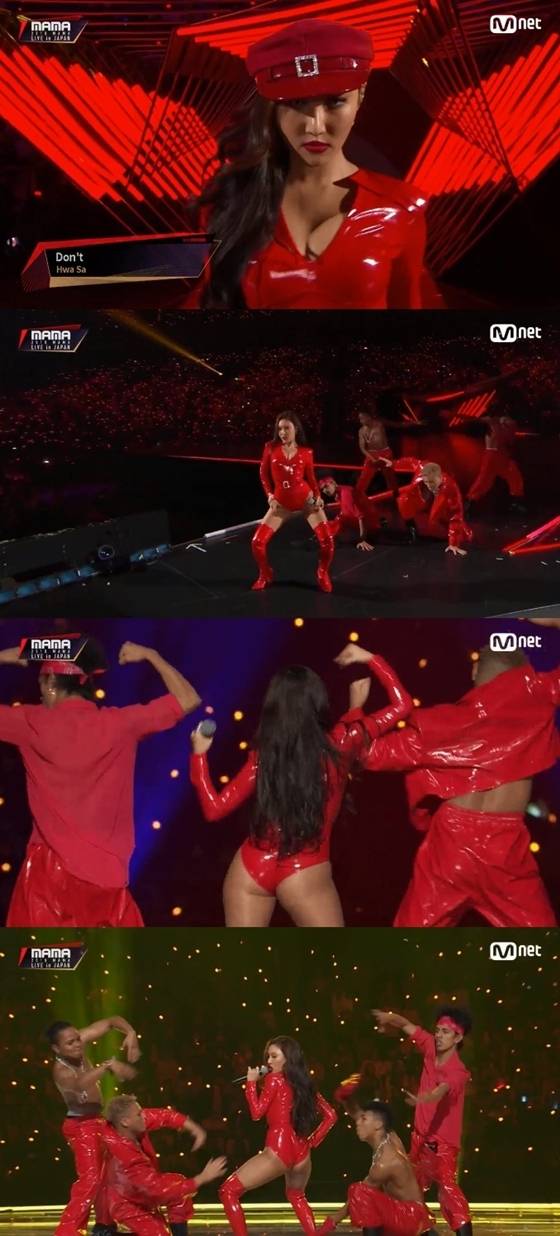 /사진=온라인 커뮤니티