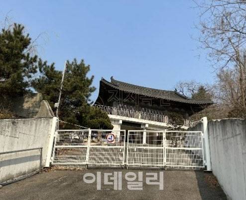서울 종로구 부암동의 한 종교시설. (사진=지지옥션)
