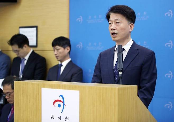 최달영 감사원 제1사무차장이 15일 서울 종로구 감사원에서 문재인 정권 통계 조작 정황과 관련한 감사 중간결과를 발표하고 있다. ⓒ뉴시스